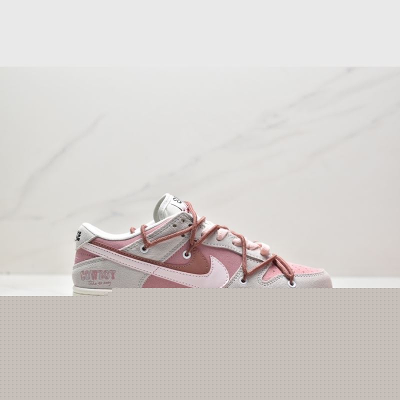 Nike Dunk